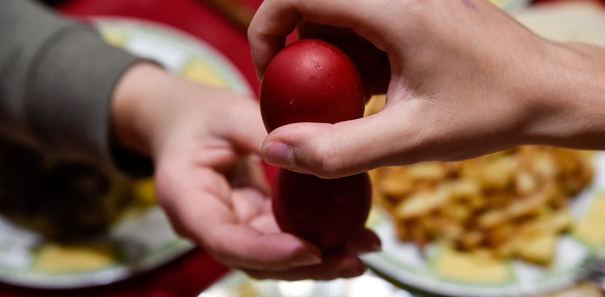Χρόνια Πολλά!